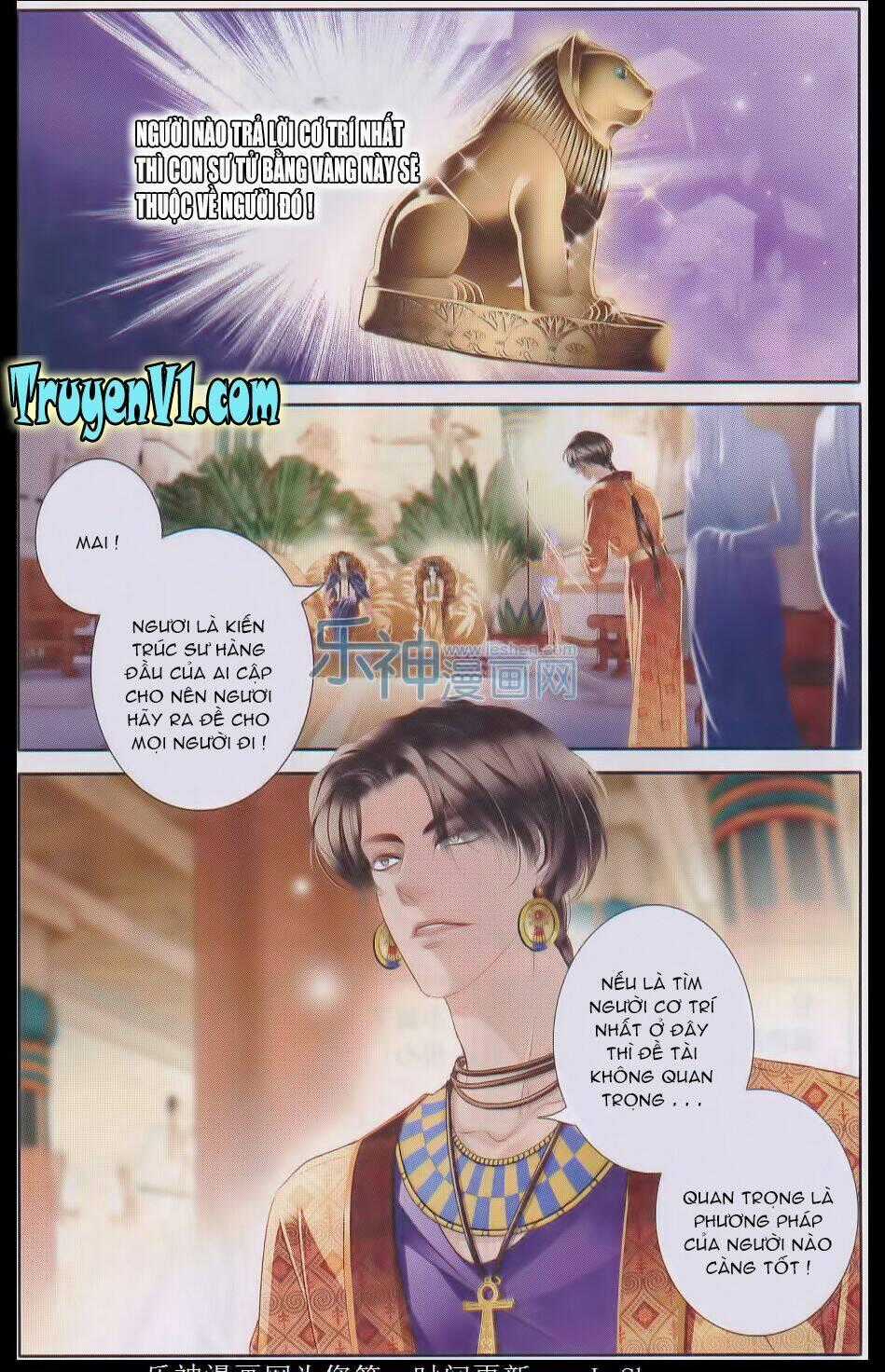 Sủng Phi Của Pharaoh Chapter 19 trang 1