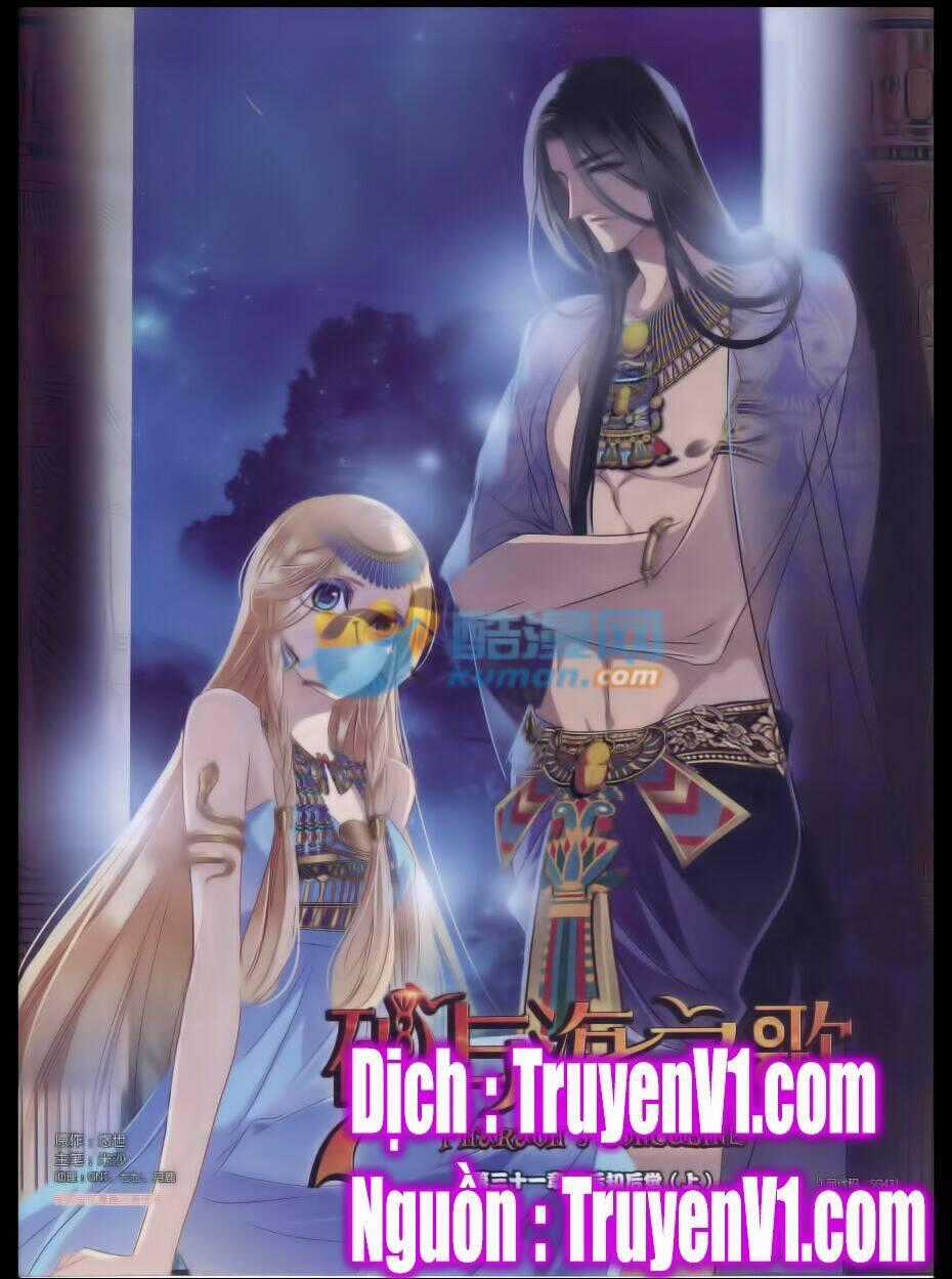 Sủng Phi Của Pharaoh Chapter 32 trang 0