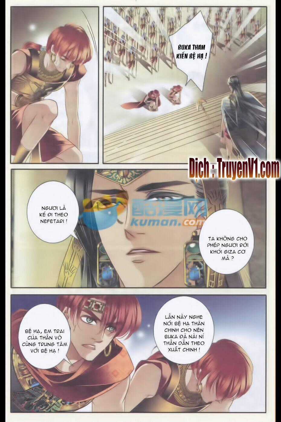 Sủng Phi Của Pharaoh Chapter 34 trang 1