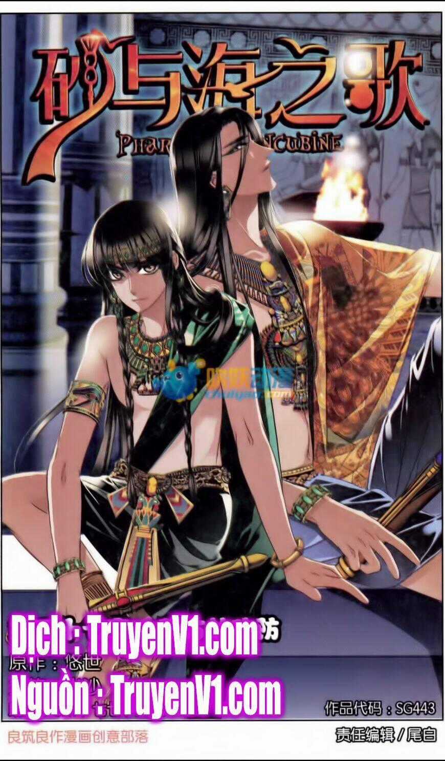 Sủng Phi Của Pharaoh Chapter 38 trang 0