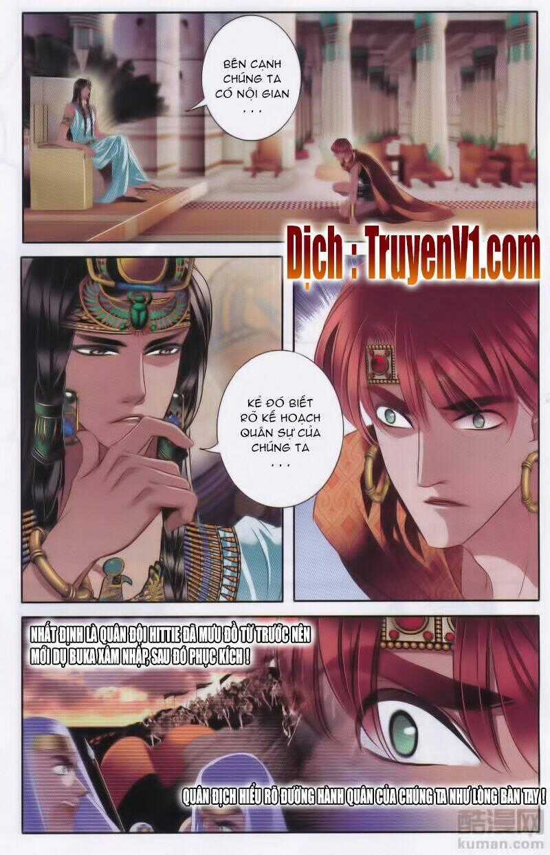 Sủng Phi Của Pharaoh Chapter 43 trang 1