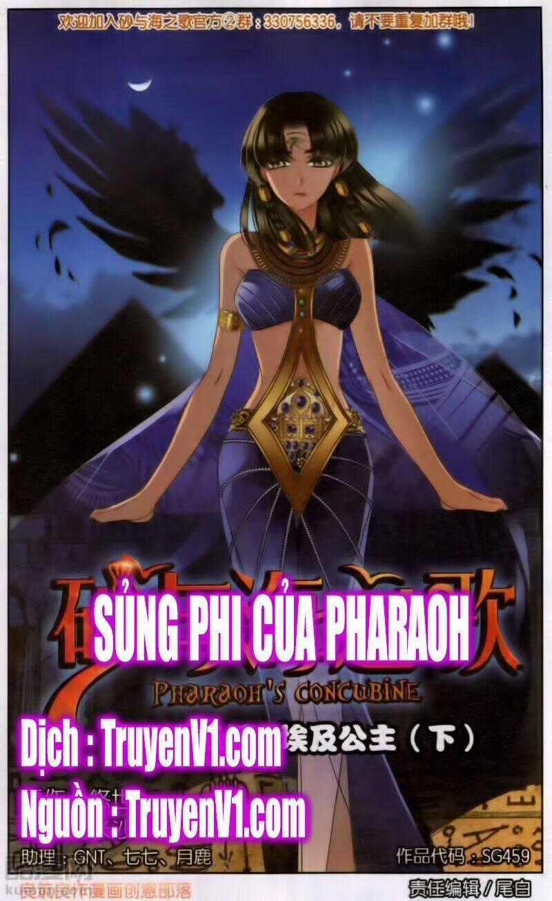 Sủng Phi Của Pharaoh Chapter 46 trang 0