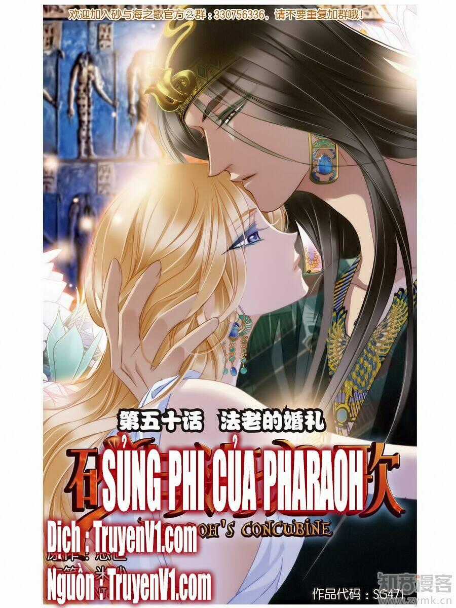 Sủng Phi Của Pharaoh Chapter 51 trang 0