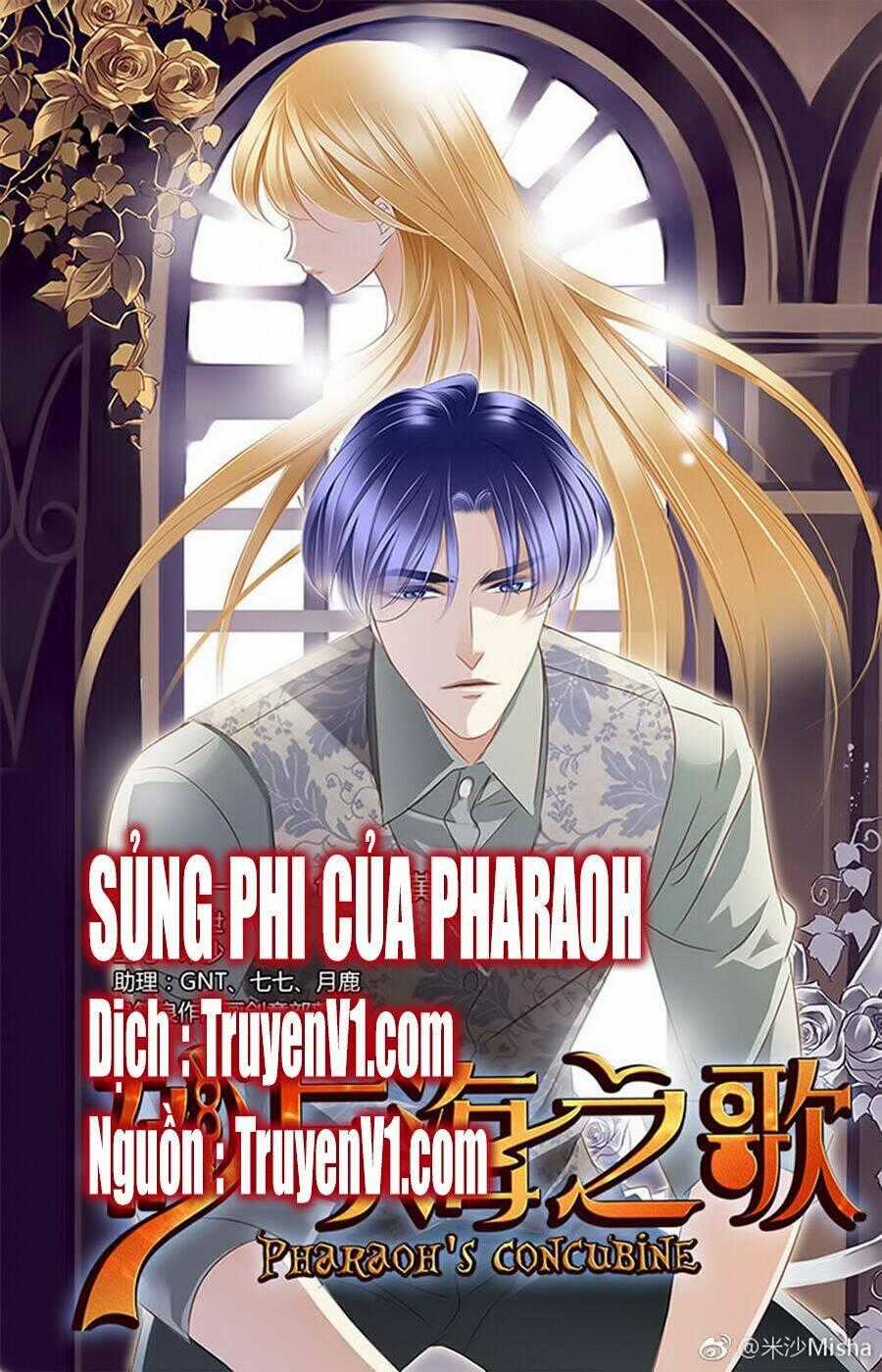 Sủng Phi Của Pharaoh Chapter 52 trang 0