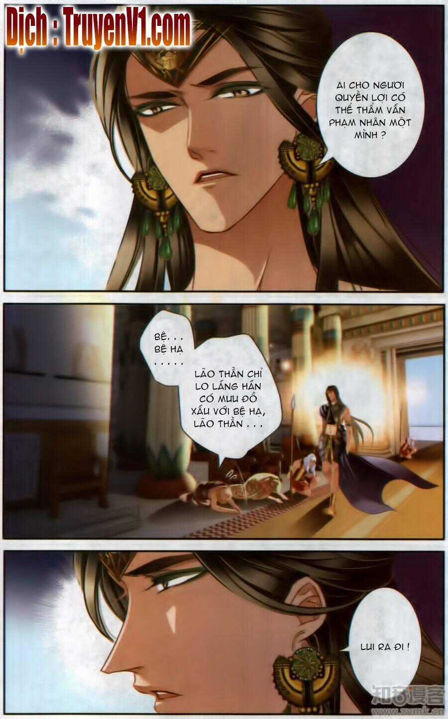 Sủng Phi Của Pharaoh Chapter 60 trang 1