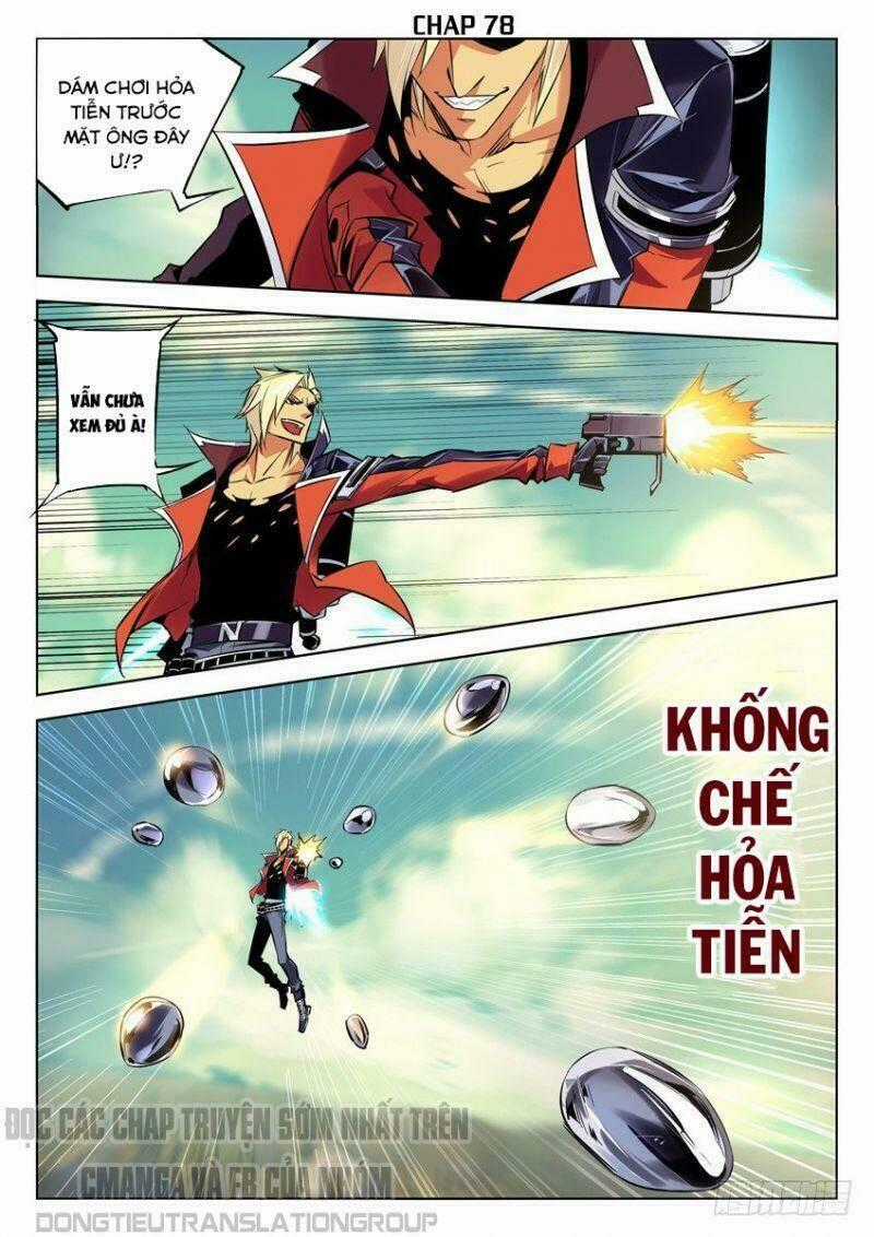 SÚNG THẦN KÝ Chapter 78 trang 1