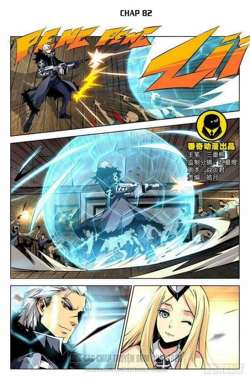 SÚNG THẦN KÝ Chapter 82 trang 1