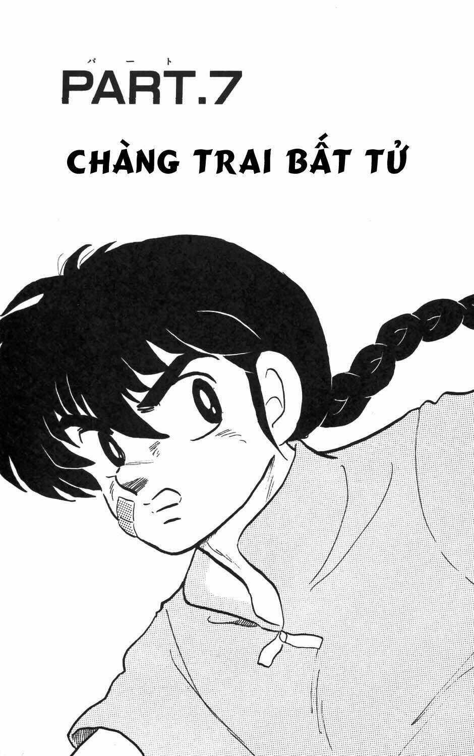 Suối Lời Nguyền Chapter 54 trang 1