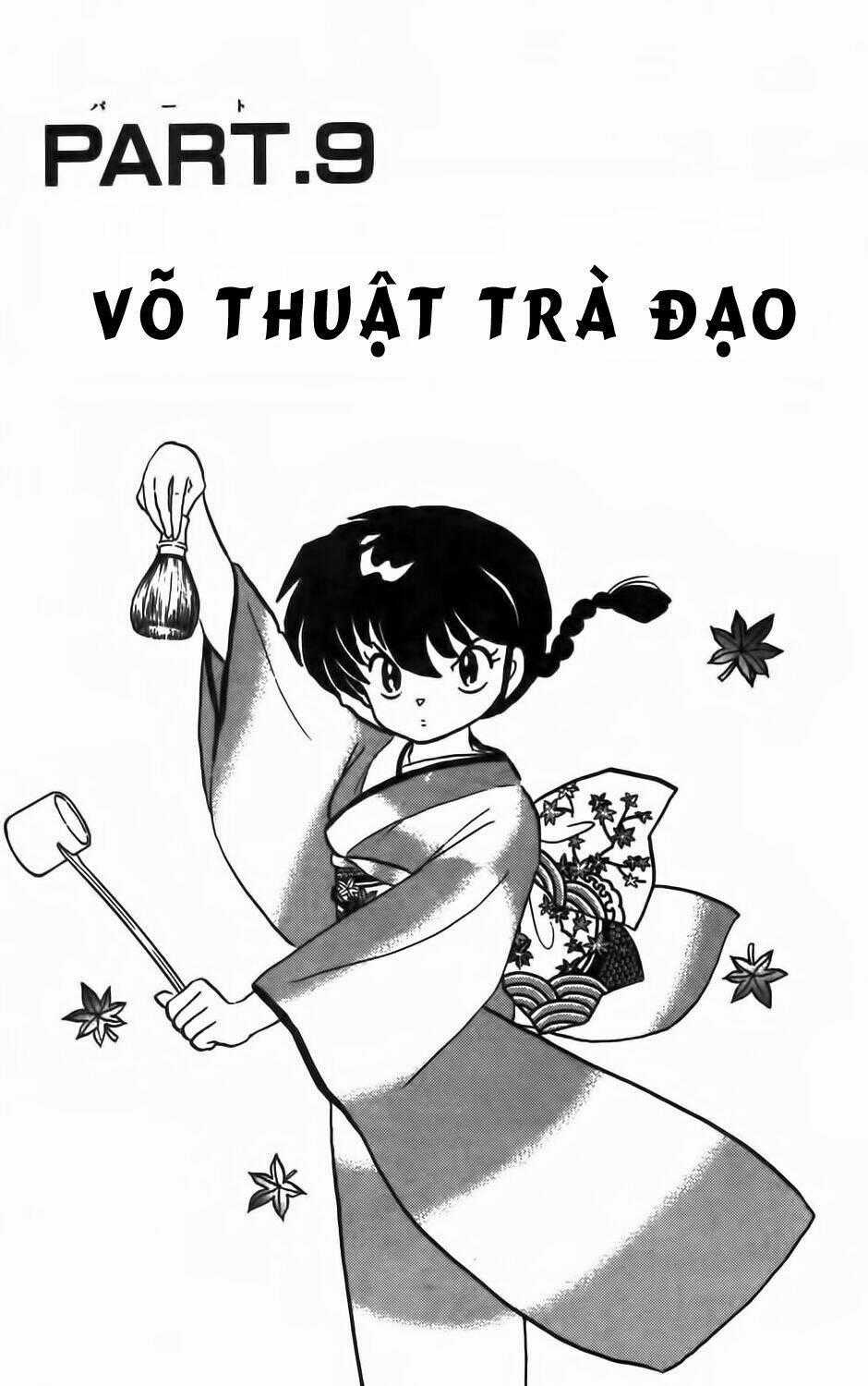 Suối Lời Nguyền Chapter 56 trang 1