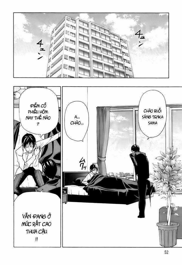 Super Oresama Love Story Chapter 2 trang 1