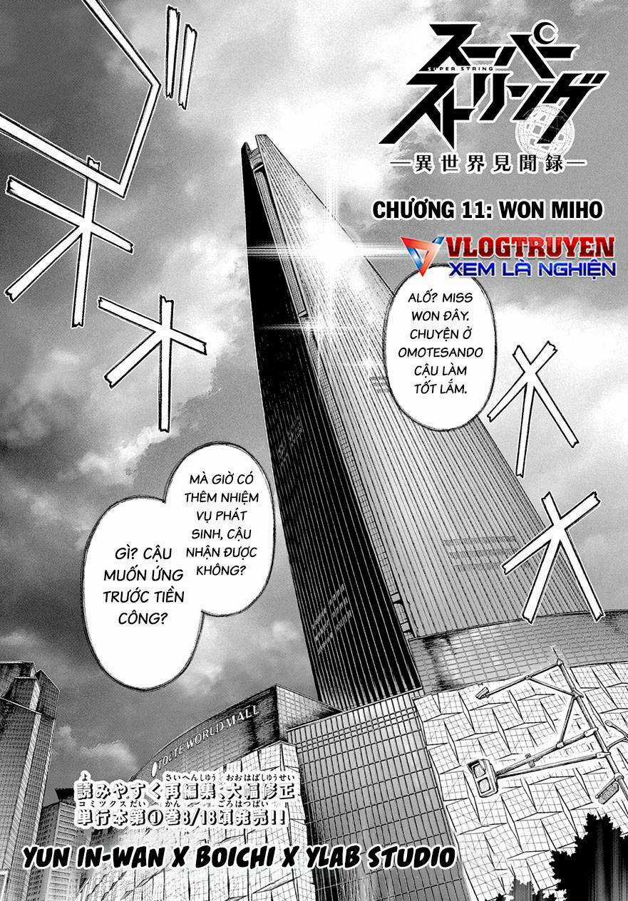 Super String: Isekai Kenmonroku Chapter 11 trang 1