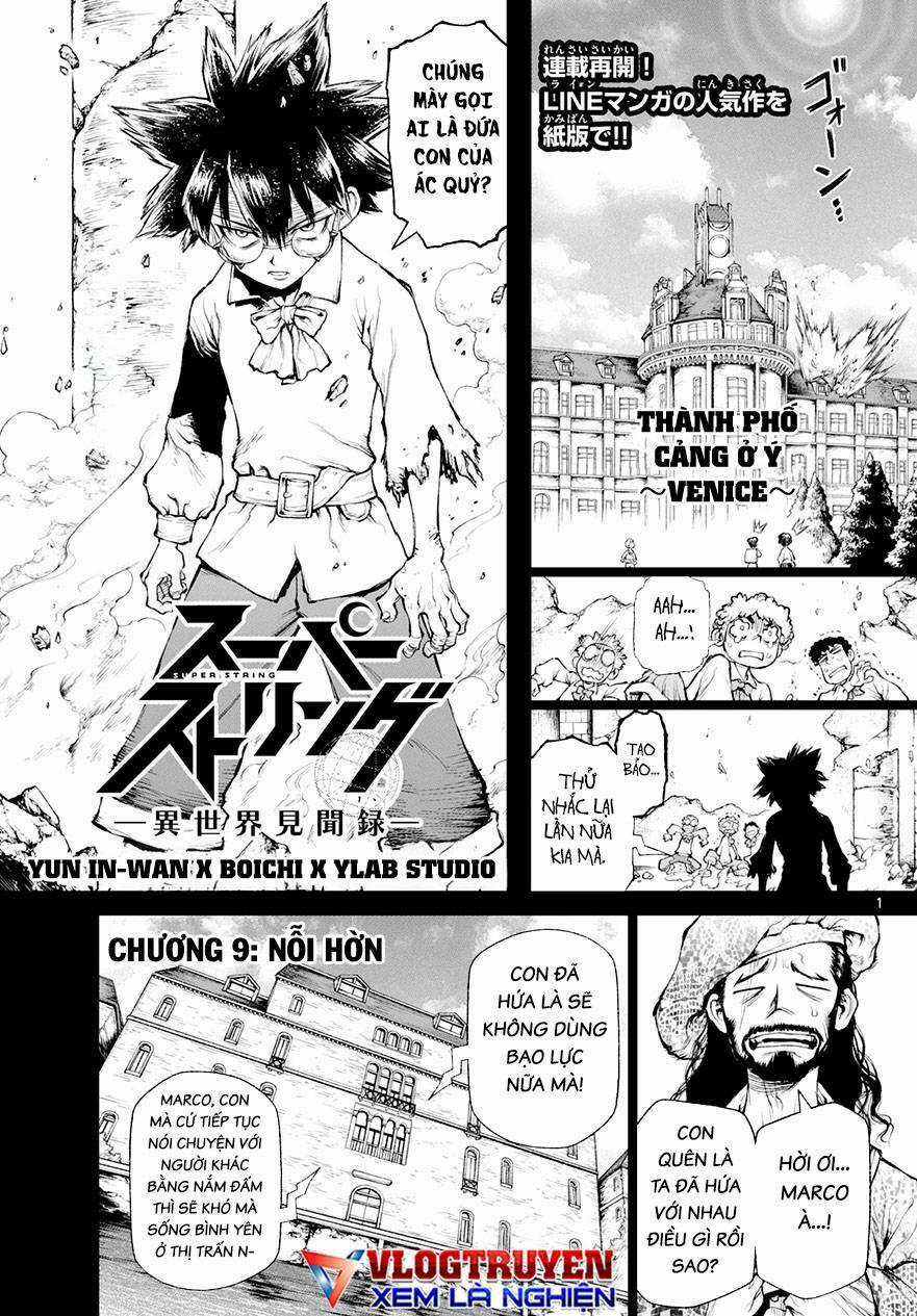 Super String: Isekai Kenmonroku Chapter 9 trang 1