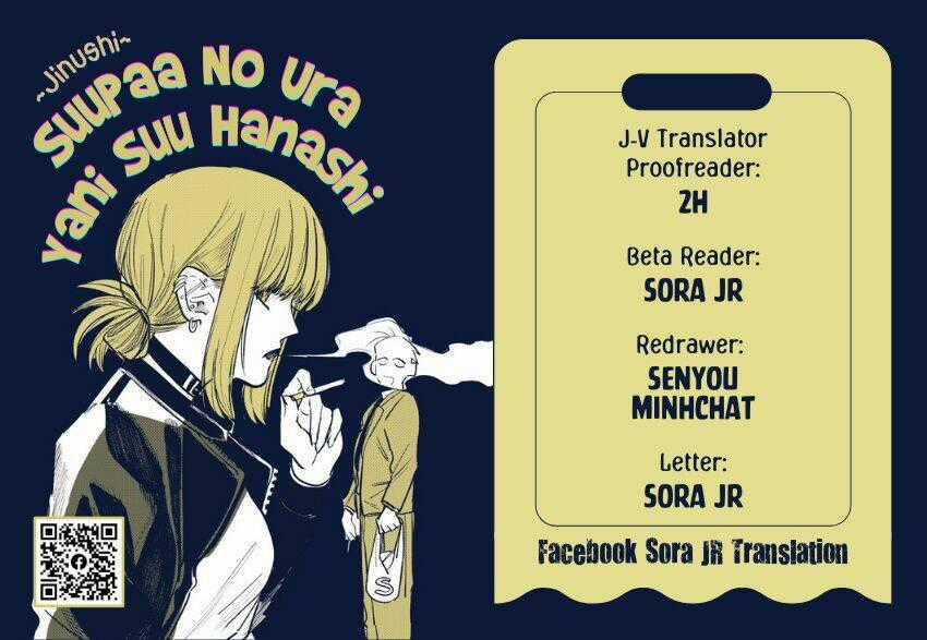 Suupaa No Ura Yani Suu Hanashi Chapter 10 trang 0