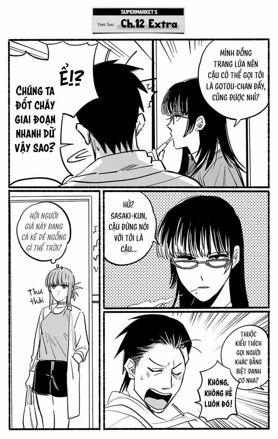 Suupaa No Ura Yani Suu Hanashi Chapter 12.5 trang 0