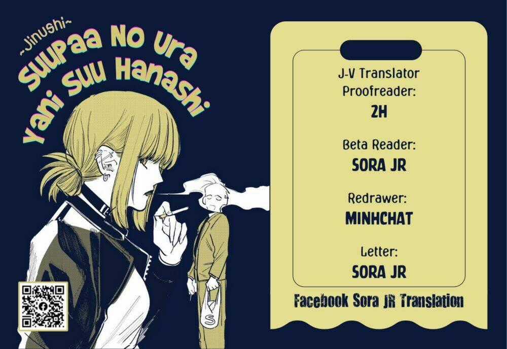 Suupaa No Ura Yani Suu Hanashi Chapter 16 trang 0