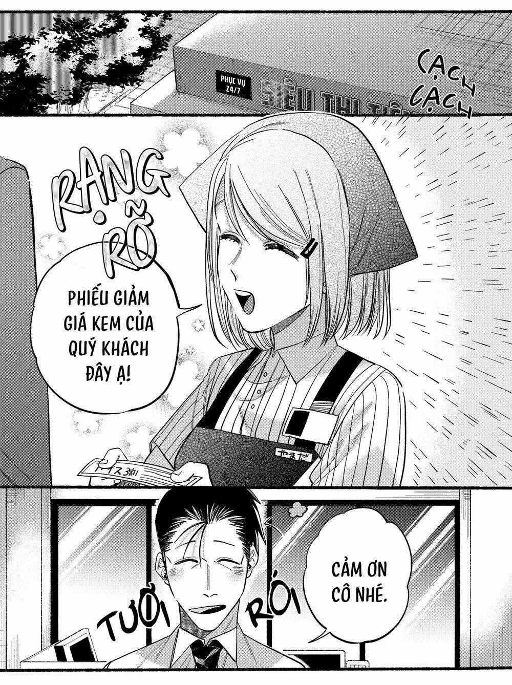 Suupaa No Ura Yani Suu Hanashi Chapter 19 trang 1