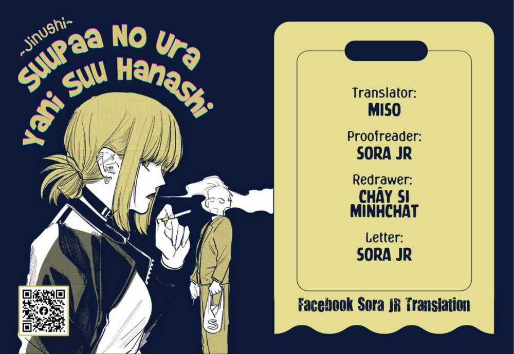 Suupaa No Ura Yani Suu Hanashi Chapter 21.1 trang 1