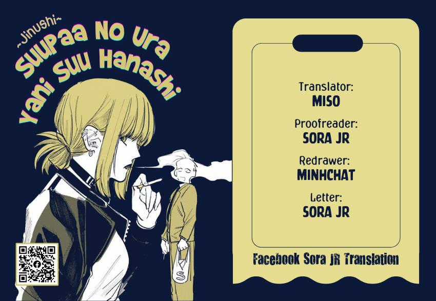 Suupaa No Ura Yani Suu Hanashi Chapter 23.1 trang 0