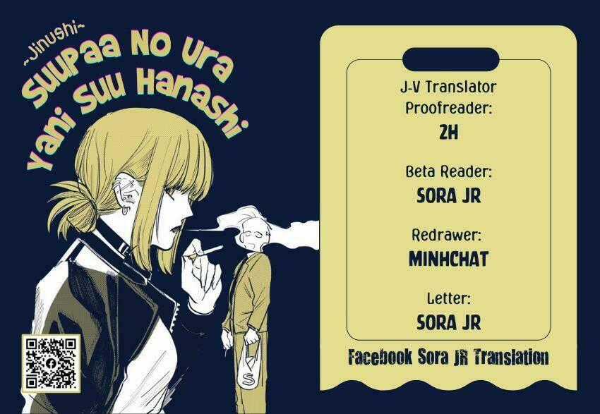 Suupaa No Ura Yani Suu Hanashi Chapter 6 trang 0