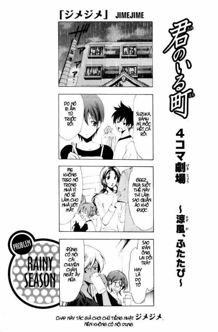 Suzuka 2 Chapter 3 trang 1