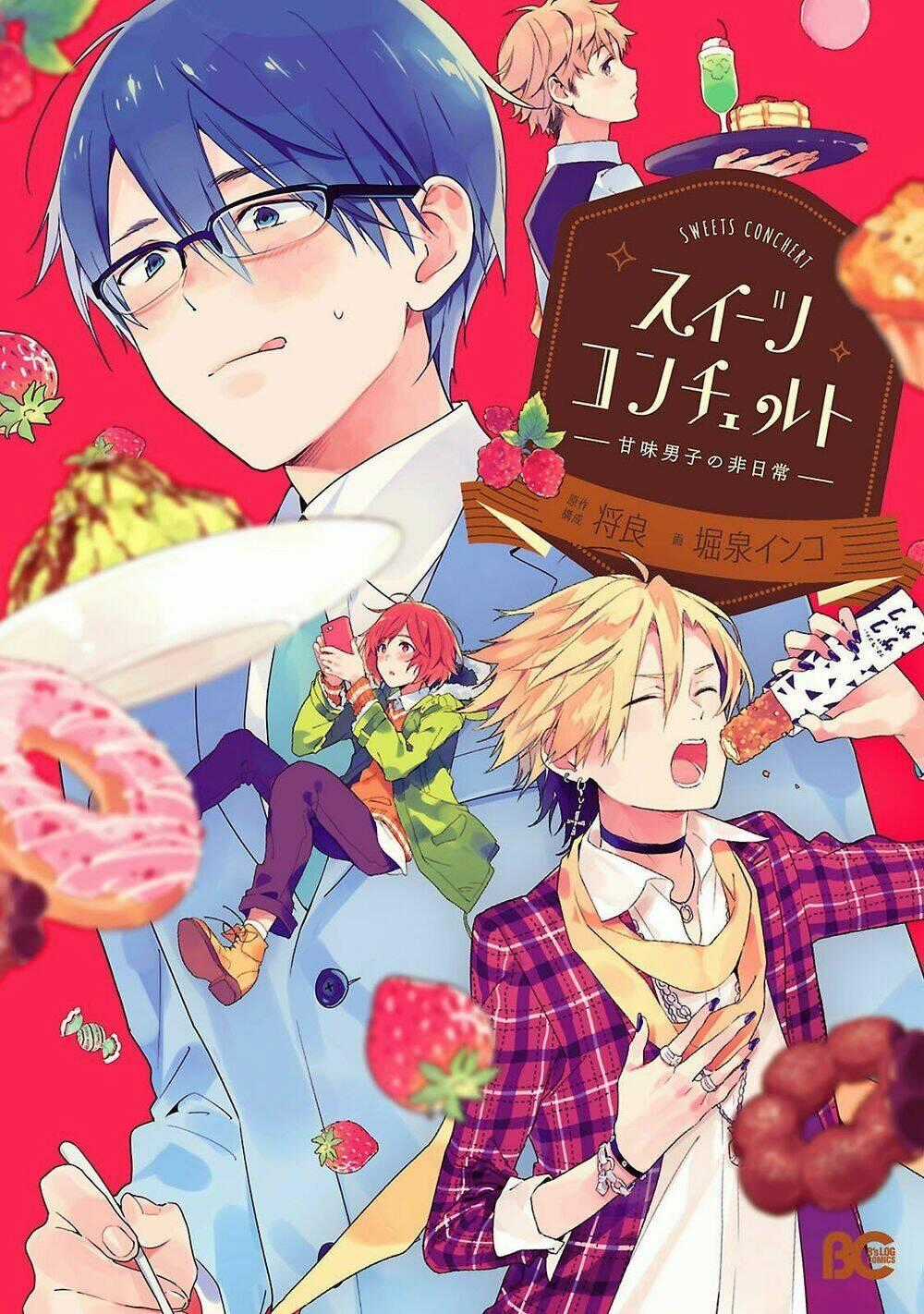 Sweets Conchert - Amami Danshi No Hinichijou Chapter 1 trang 1