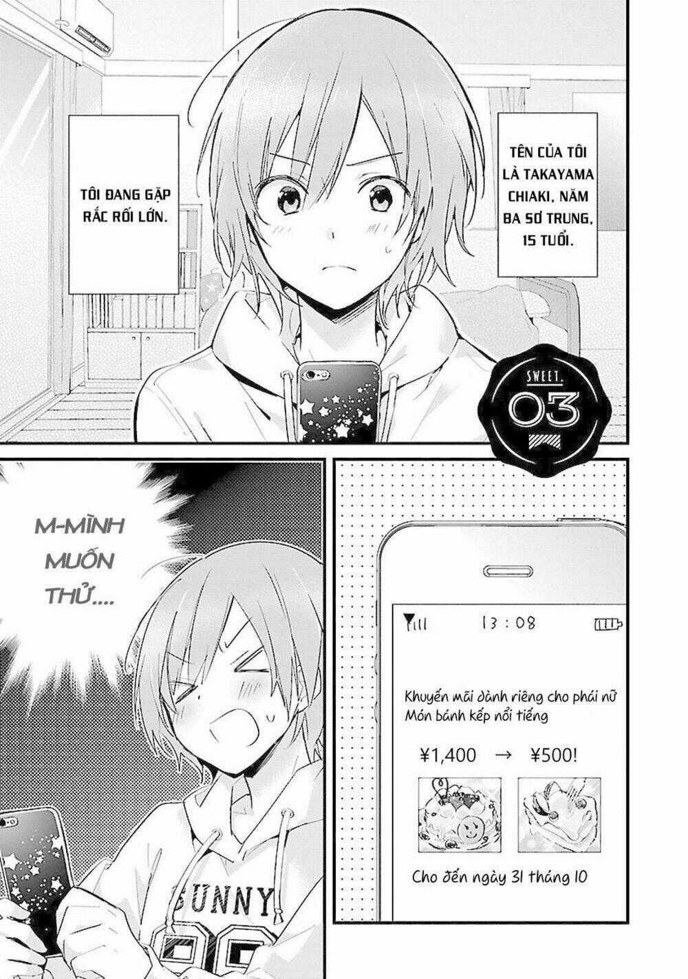 Sweets Conchert - Amami Danshi No Hinichijou Chapter 3 trang 1