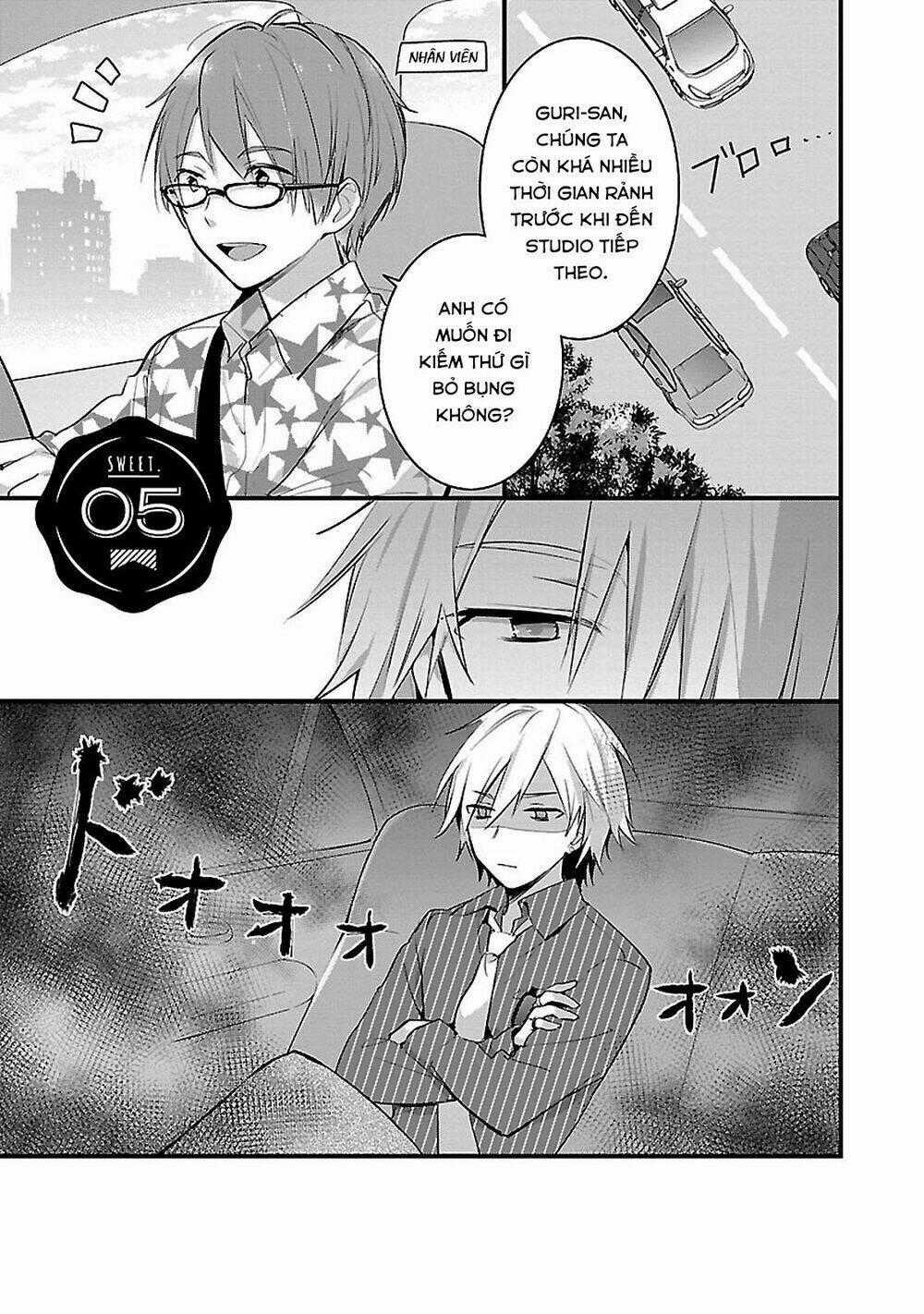 Sweets Conchert - Amami Danshi No Hinichijou Chapter 5 trang 1