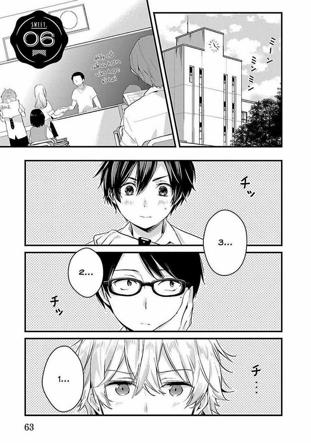 Sweets Conchert - Amami Danshi No Hinichijou Chapter 6 trang 1