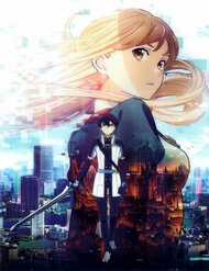 Đọc truyện tranh Sword Art Online - Cyber Sercurity/Handbook