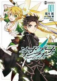 Đọc truyện tranh Sword Art Online: Fairy Dance