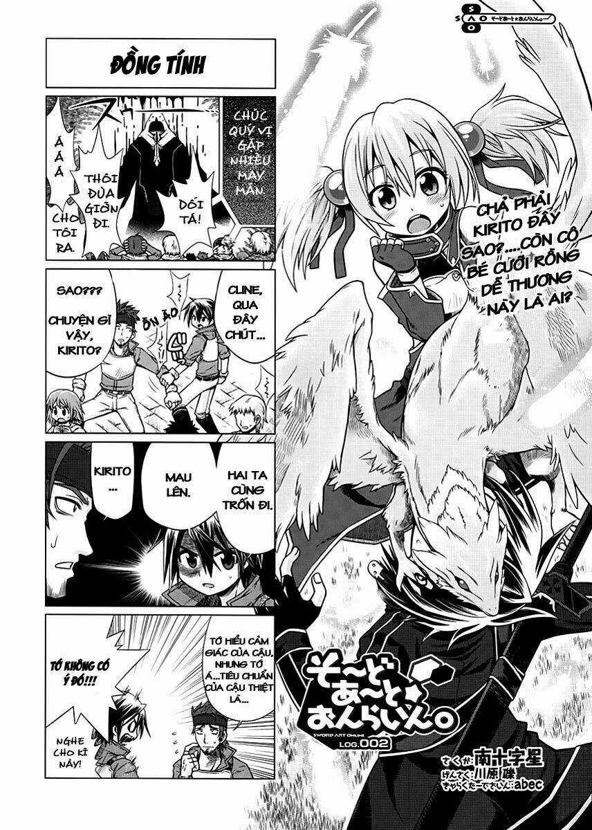 Swort Art Online - 4Koma Chapter 2 trang 1