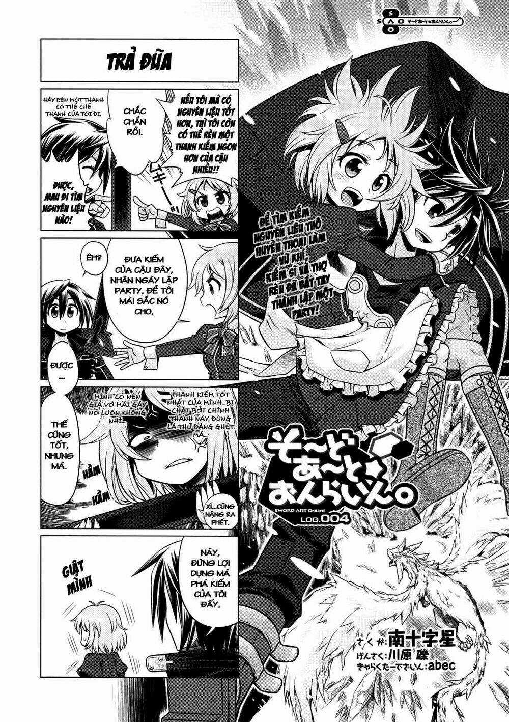 Swort Art Online - 4Koma Chapter 4 trang 0