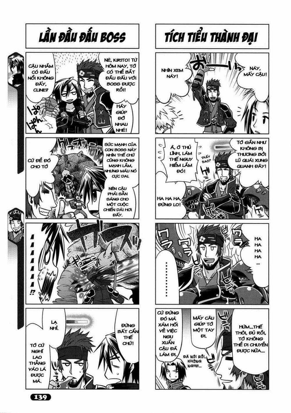 Swort Art Online - 4Koma Chapter 6 trang 1