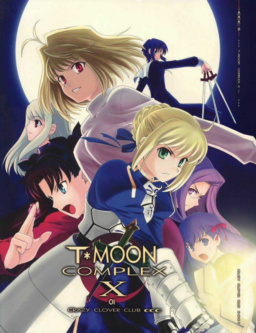 T-Moon Complex X Chapter 1 trang 0