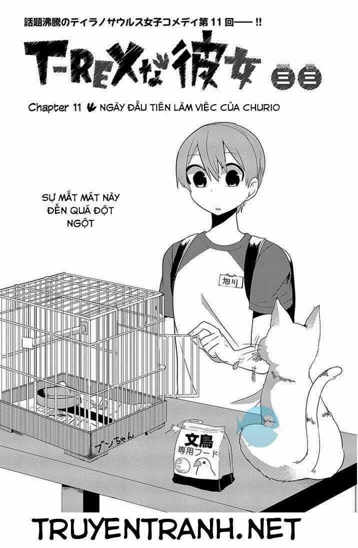 T-Rex Na Kanojo Chapter 11 trang 1