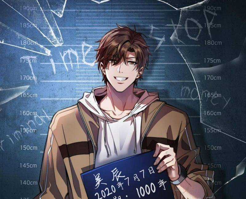 Ta Bị Kẹt Cùng Một Ngày 1000 Năm Chapter 122 trang 0