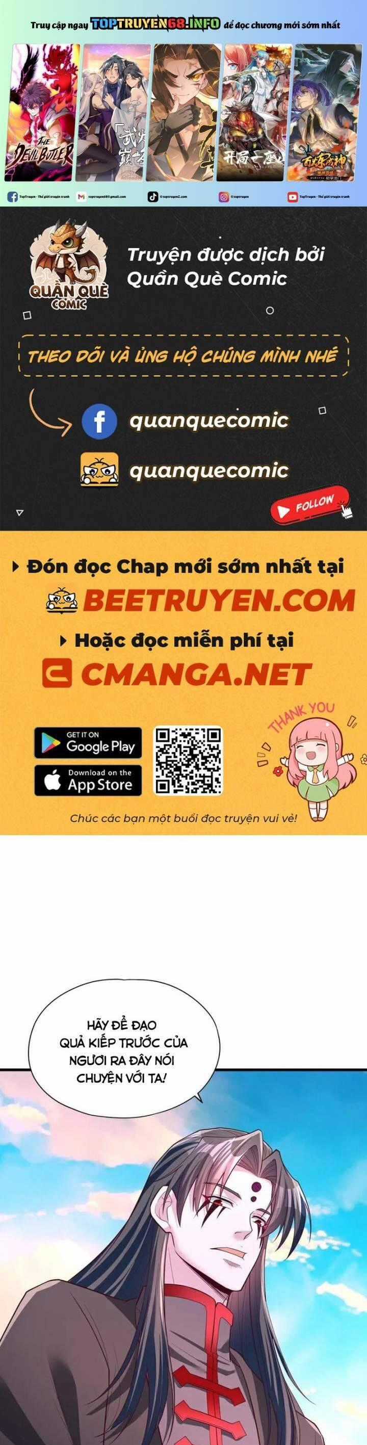 Ta Bị Nhốt Tại Cùng Một Ngày Mười Vạn Năm Chapter 509 trang 1