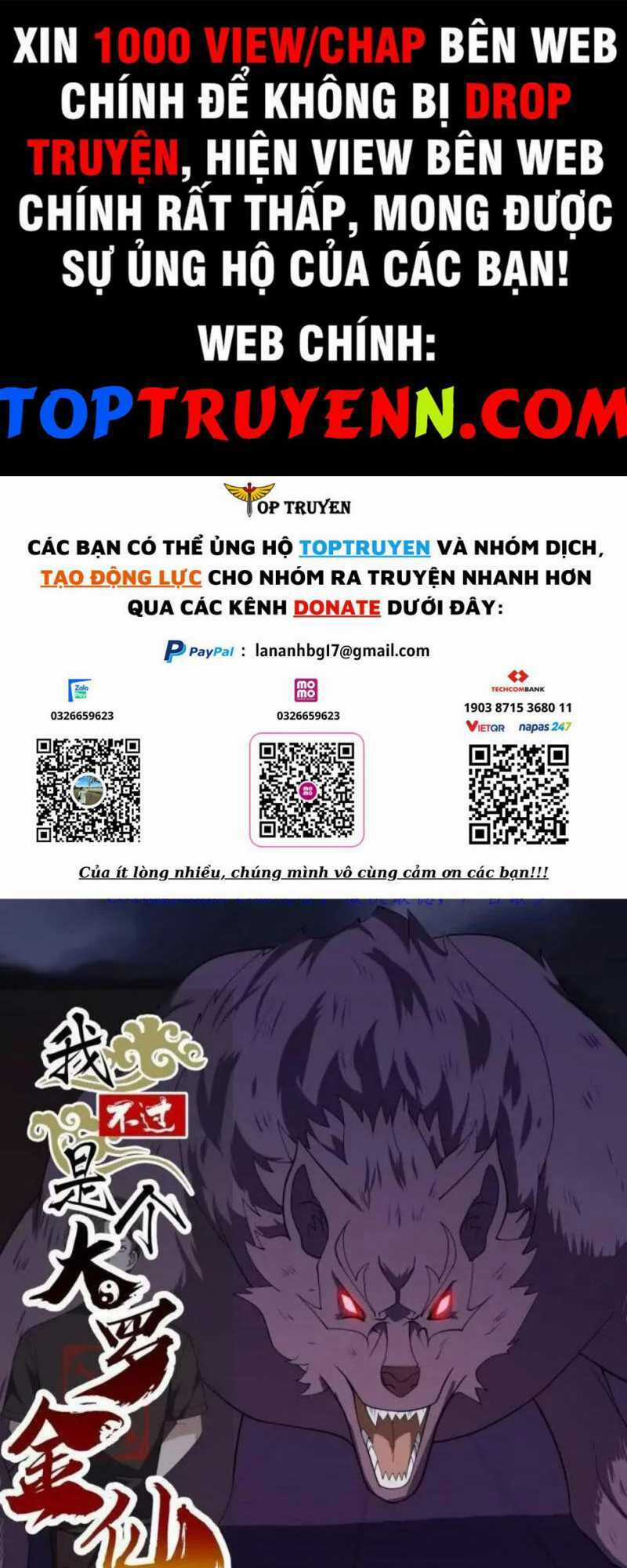 Ta Chẳng Qua Là Một Đại La Kim Tiên Chapter 368 trang 0