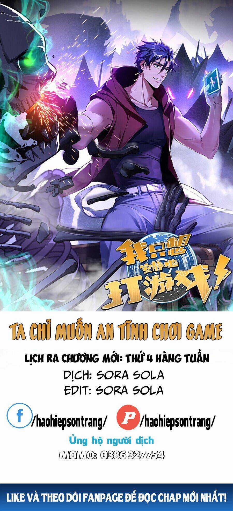 Ta Chỉ Muốn An Tĩnh Chơi Game Chapter 1 trang 0