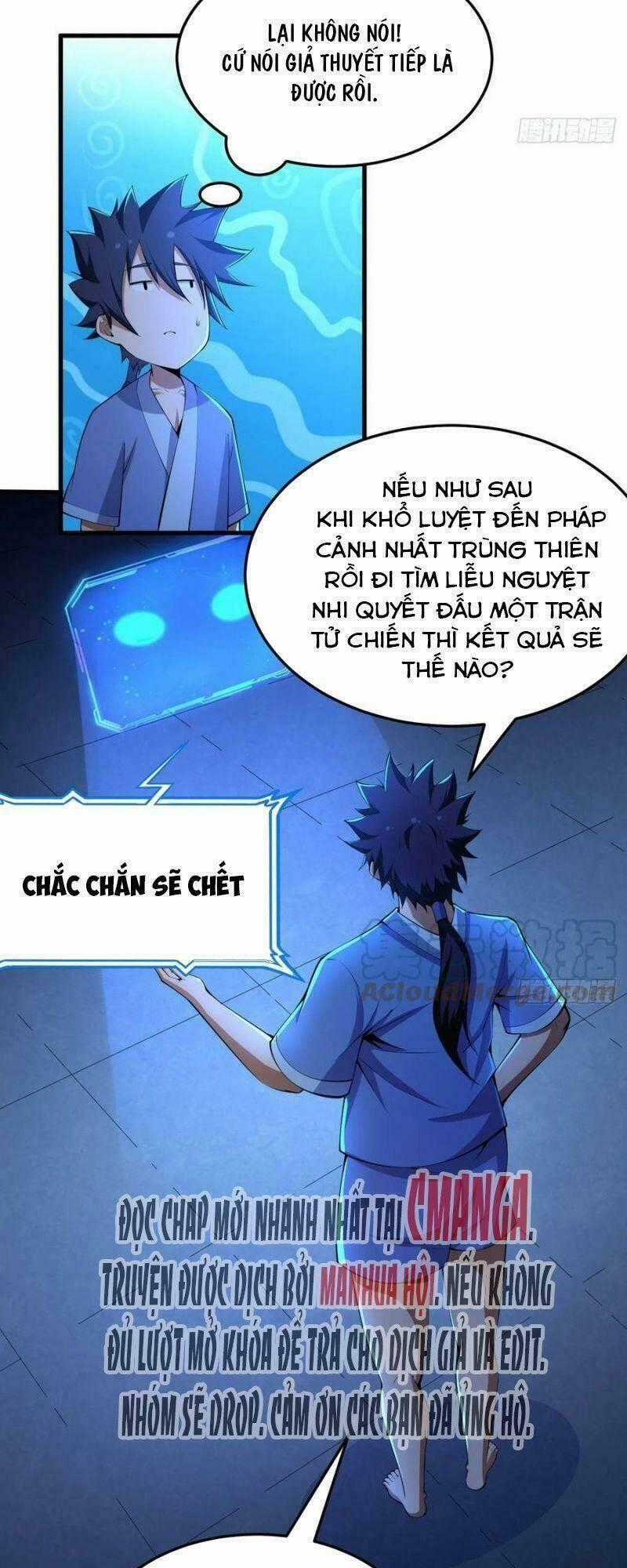 Ta Chỉ Muốn Bị Các Vị Đánh Chết Chapter 52 trang 1