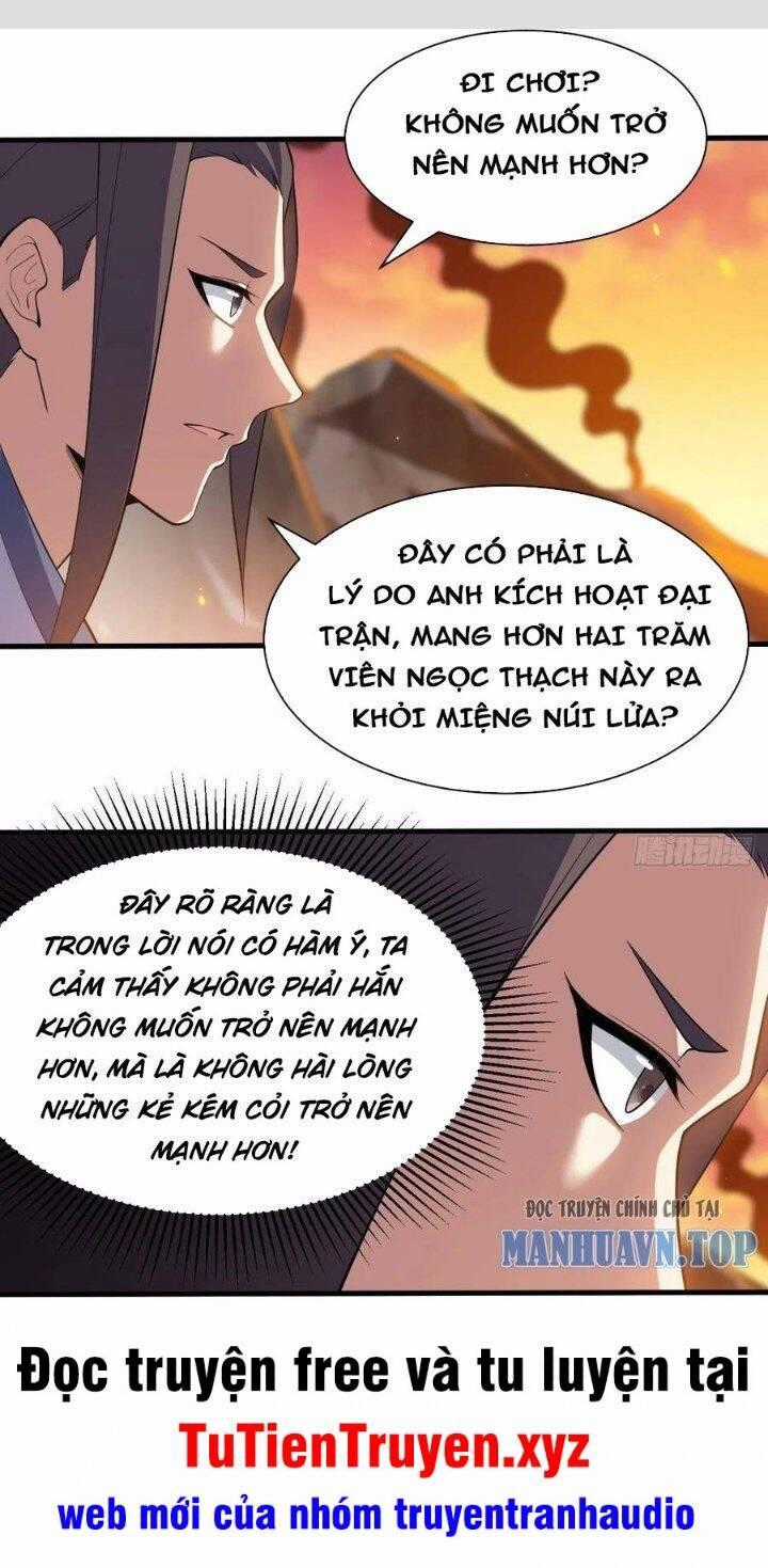 Ta Chỉ Muốn Bị Các Vị Đánh Chết Chapter 77 trang 0