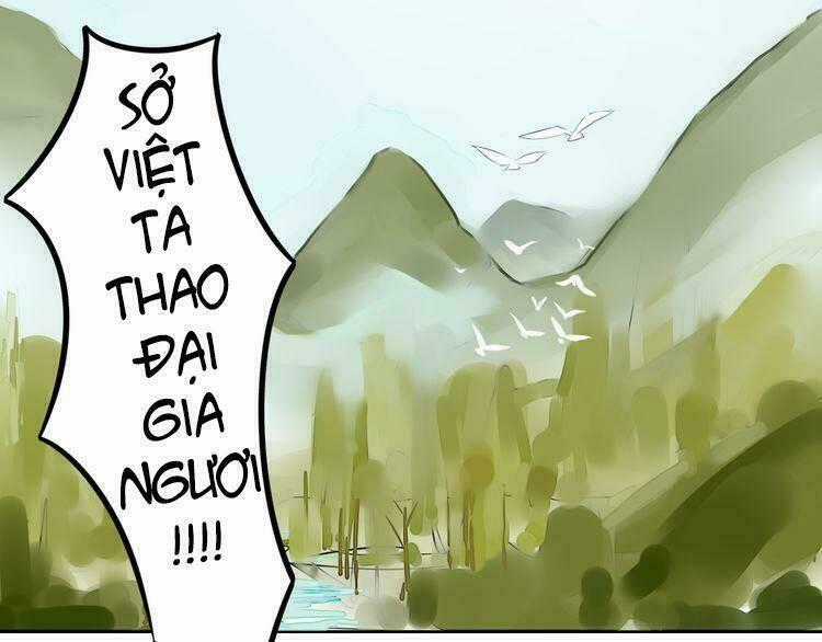 Ta Chỉ Muốn Giết Ngươi Chapter 12 trang 1