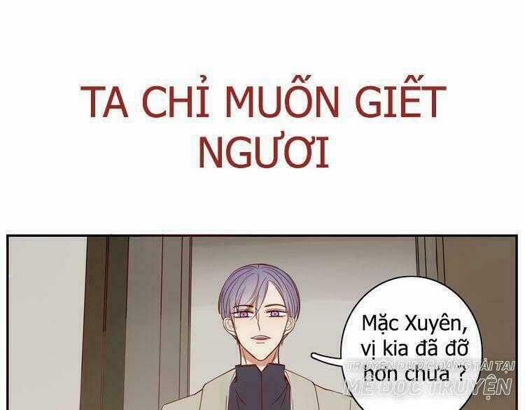 Ta Chỉ Muốn Giết Ngươi Chapter 20 trang 0