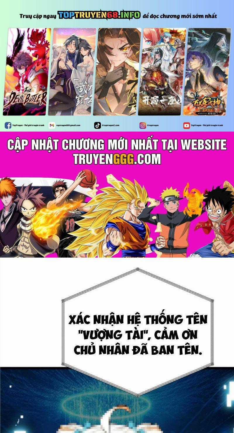 Ta Có 90 Tỷ Tiền Liếm Cẩu! Chapter 446 trang 0