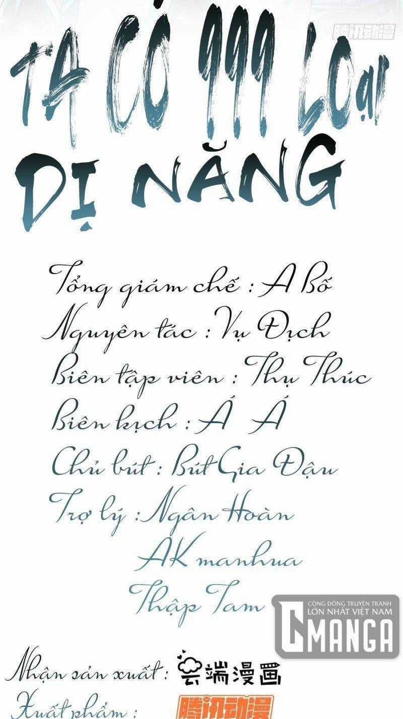 Ta Có 999 Loại Dị Năng Chapter 2 trang 1