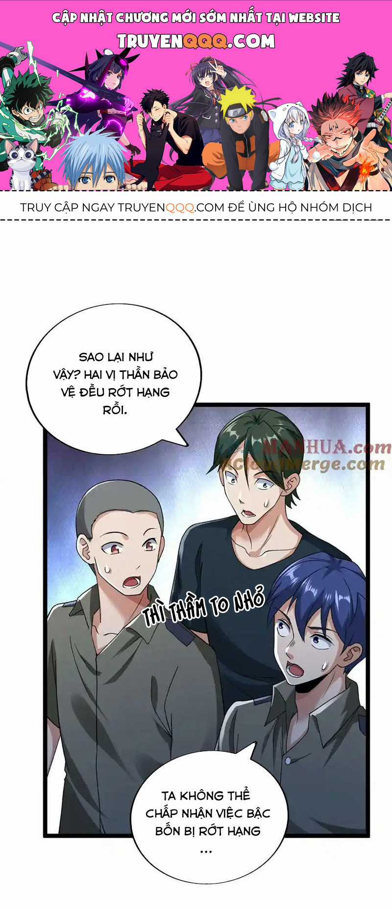 Ta Có 999 Loại Dị Năng Chapter 206 trang 0