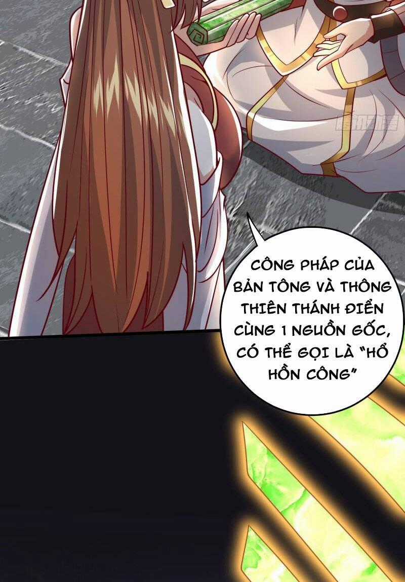 Ta Có Chín Nữ Đồ Đệ Chapter 321 trang 1