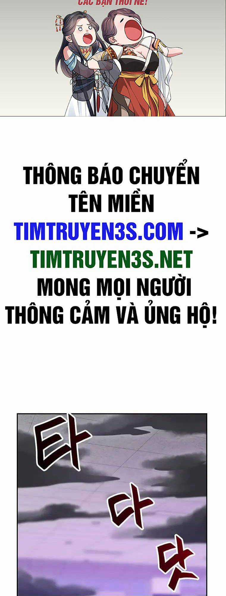 Ta Có Max Thuộc Tính May Mắn Chapter 61 trang 1