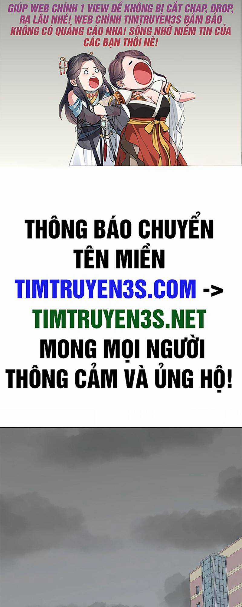 Ta Có Max Thuộc Tính May Mắn Chapter 76 trang 1