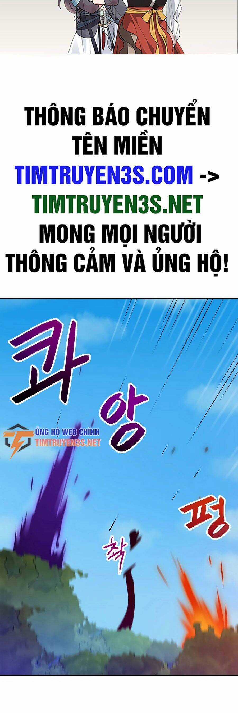 Ta Có Max Thuộc Tính May Mắn Chapter 80 trang 1